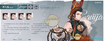 白荆回廊焰响茶憩配方有哪些？详细解析白荆回廊中的特色配方