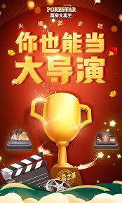 票房大卖王活动剧本怎么选