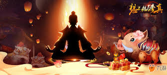 想不想修真云梦泽每日最多扫荡次数