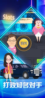 这就是江湖如何成为百万富翁