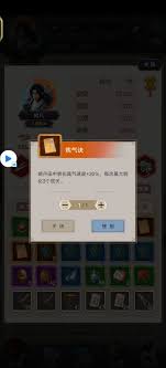 这就是江湖下丹田如何升中丹田经验分享