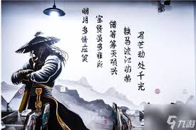 这就是江湖怒意获取速度与什么因素相关