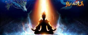 想不想修真散仙该修炼什么