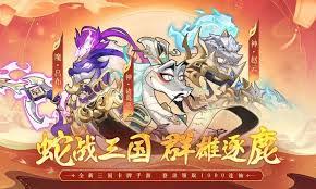 一起当勇士最强阵容如何搭配