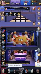 票房大卖王哪个平台折扣最低