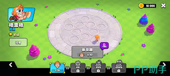 爆裂小队法术技能威力如何