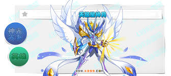 奥奇传说手游星神月技能如何解析