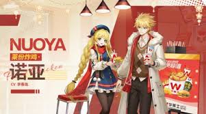 奥奇传说手游华莱士联动活动怎么玩