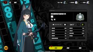 绝区零裁纸刀最佳使用角色是谁