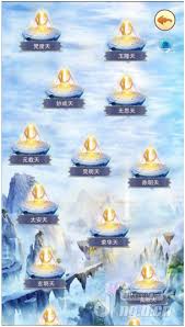 想不想修真仙界图3妙成天通关攻略