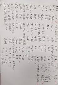 这就是江湖游戏里各类文字描述与机制总结