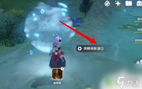 冒险之地如何快速升级技巧