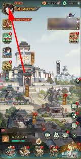 群英风华录如何修改昵称