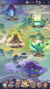 逍遥九重天飞升之路玩法攻略