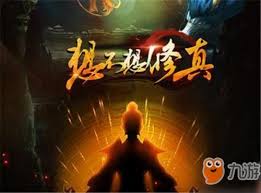 灵草培育术5游戏攻略在哪里找