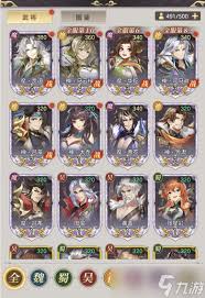 群英风华录张角如何搭配主C阵容