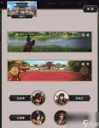 这就是江湖如何零氪驰援