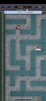 这就是江湖棍如何自用五逆技巧分享