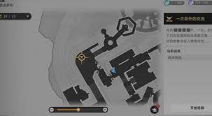 崩坏星穹铁道晨昏卷隐day3全试用通关攻略