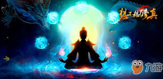 灵草培育术7位置在哪