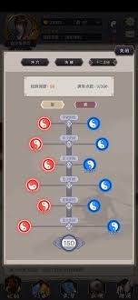 这就是江湖棍法三逆转太极阁怎么玩