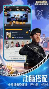 票房大卖王海外发行的作用是什么