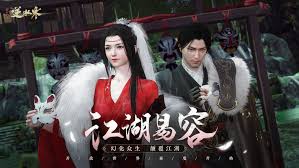 这就是江湖中的乔装技巧是什么