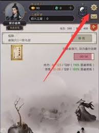 这就是江湖新区安卓泰山压顶接引码怎么用