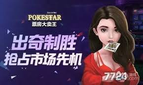 票房大卖王最新福利