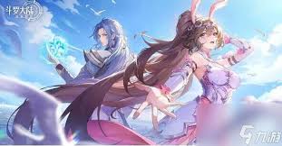 斗罗大陆逆转时空如何购买扫荡次数