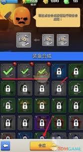 弓箭传说2如何合成装备