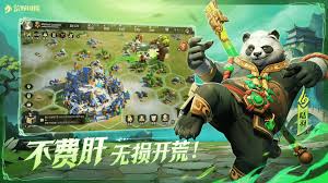 荒野国度今日公测，你准备好了吗