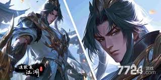 这就是江湖刀法主动技能哪个强