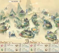 凡人传说氪金五十万以上怎么选择