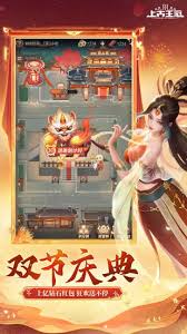 上古王冠新手入门攻略