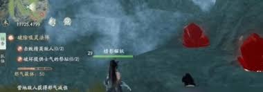 仙剑世界林家私房菜菜谱位置