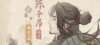 这城有良田武者僚属如何选择