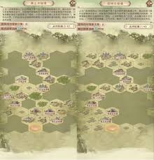 凡人传说血元宗秘境在哪