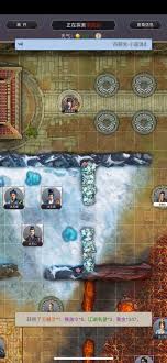 这就是江湖摆烂棍如何过横渊