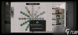 鬼谷八荒道心归藏属性详解