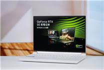 雷神猎刃S评测：万元游戏本性能出色 长江存储PC411 SSD宝刀不老