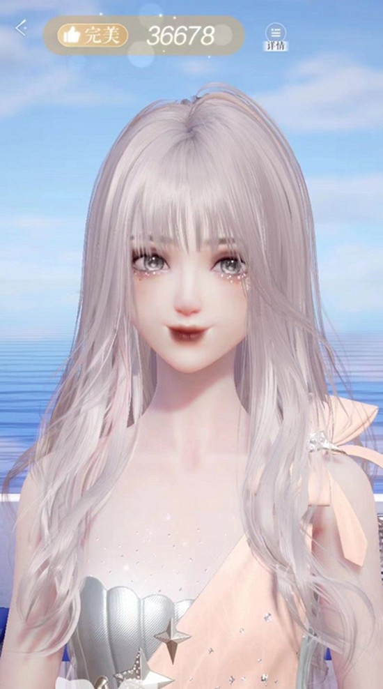 《以闪亮之名》美拍功能玩法介绍