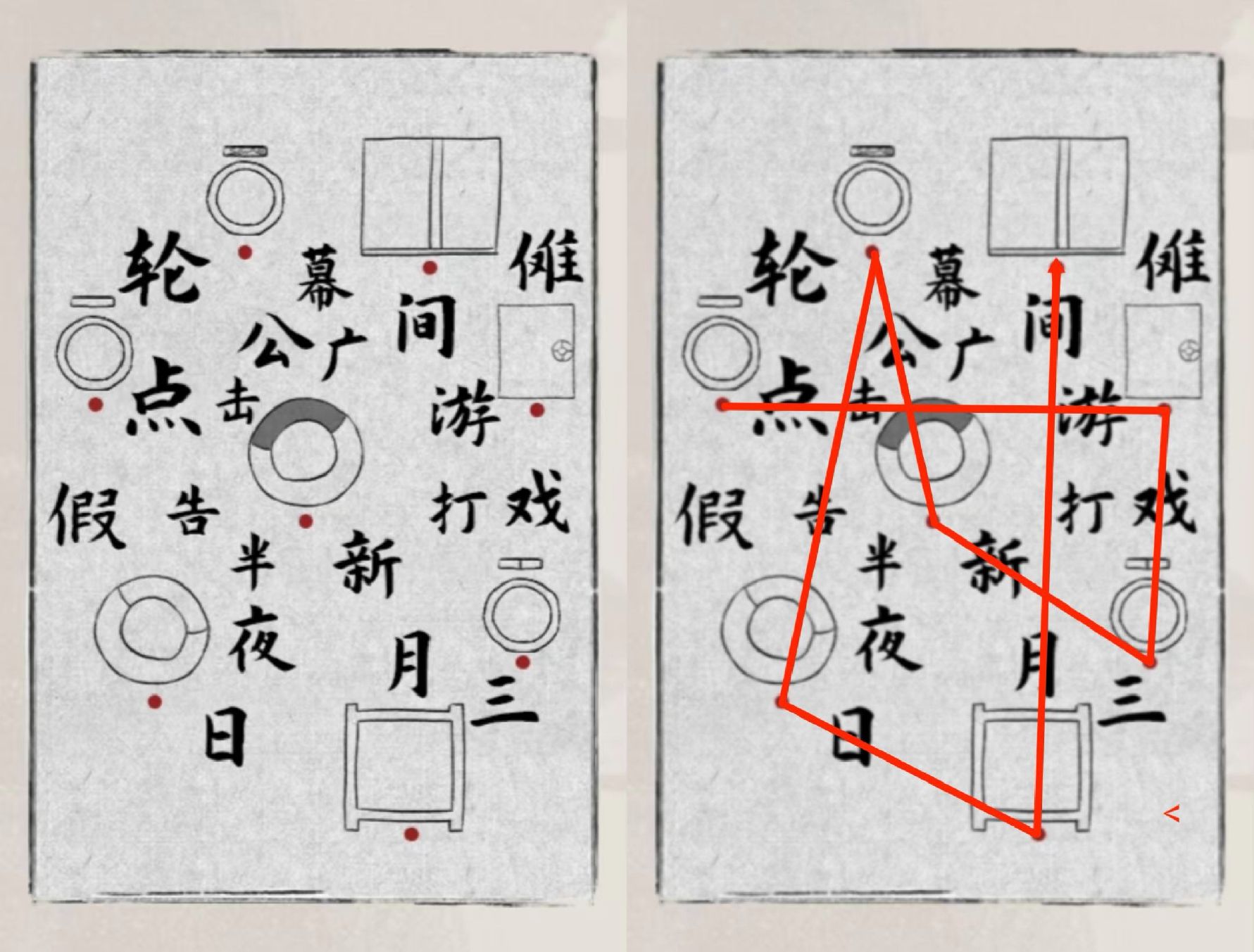 《山河旅探》隐藏章节幽影密讯玩法攻略