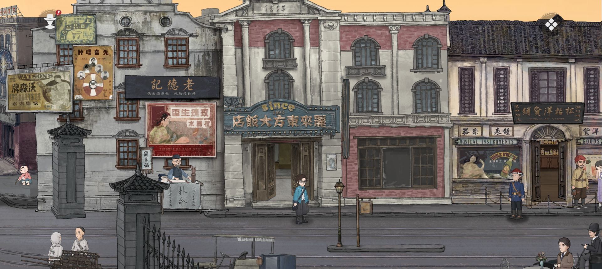 《山河旅探》隐藏章节幽影密讯玩法攻略