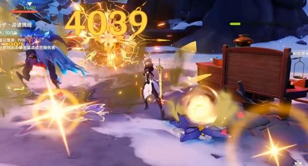 《原神》阿贝多绘想游迹打法技巧