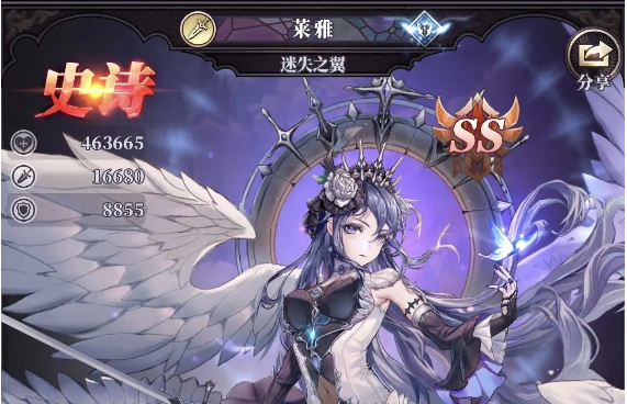 《绯石之心》红魔石使用攻略