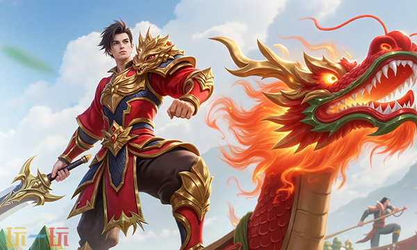 龙迹之城VIP礼包码有哪些能用的 2025最新cdk兑换码合集