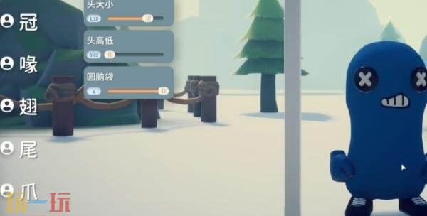 逃离鸭科夫小蓝人怎么捏脸 小蓝人捏脸数据代码分享