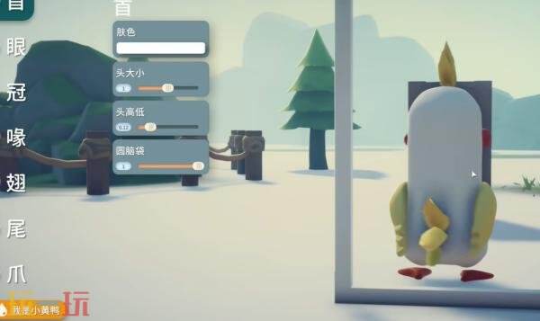 逃离鸭科夫玄凤鹦鹉怎么捏脸 玄凤鹦鹉捏脸数据代码分享