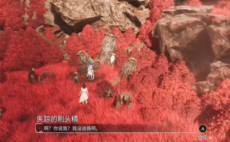 光与影33号远征队破障技能学习任务:失踪刷头精点位大全